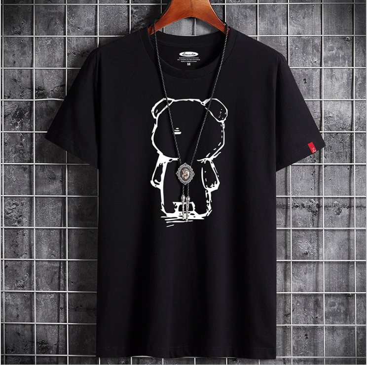 Where Bear? T-Shirt