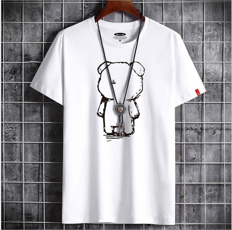 Where Bear? T-Shirt