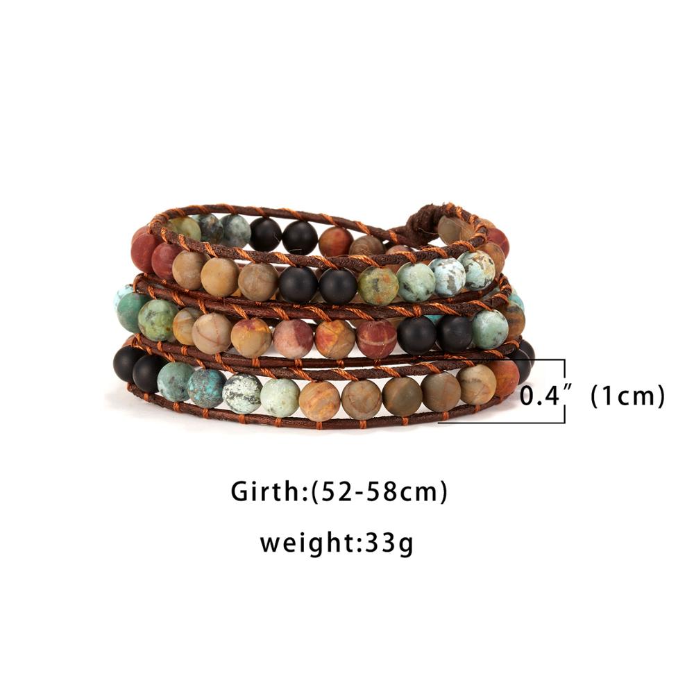 Vintage Vibes Bracelet