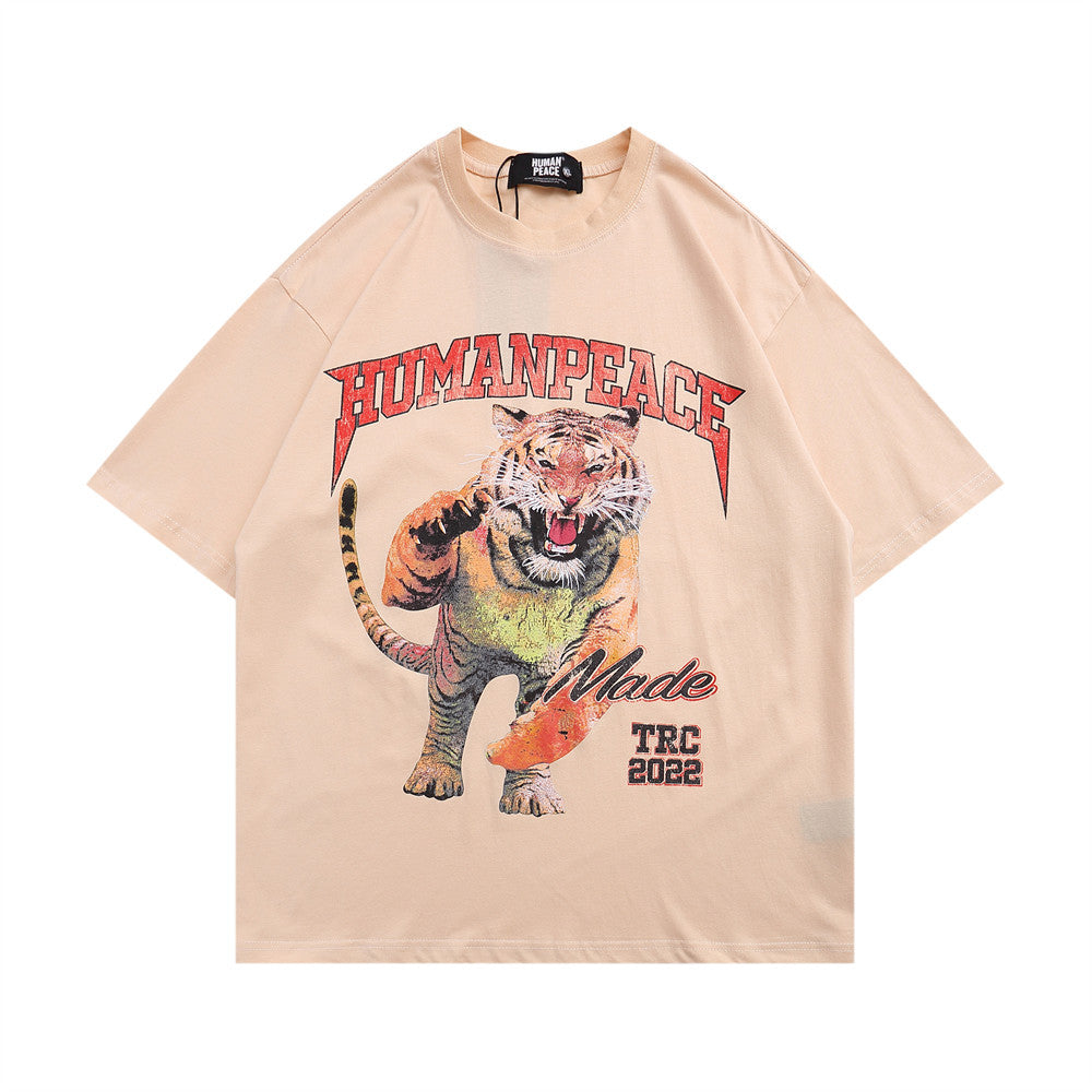 Eye of the Tiger Tee