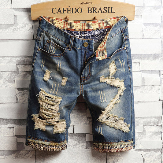 Distressed Denim Short