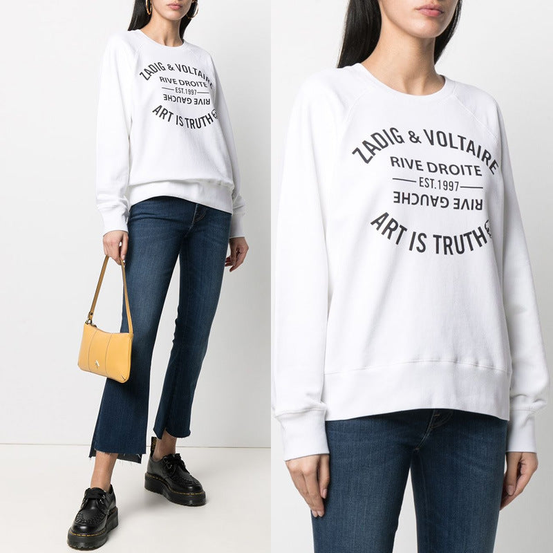 Art is Truth Sweatshirt