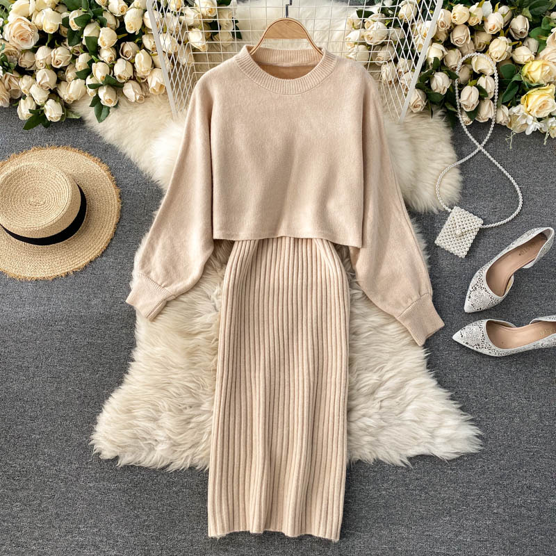 Adore Me 2 Piece Set in Cream